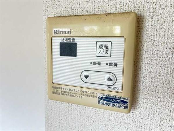 エクセレント優