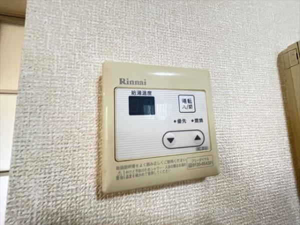 アムールＡ棟