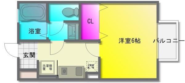 エムズ　コンフォート