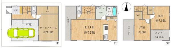 長池町4丁目新築戸建て