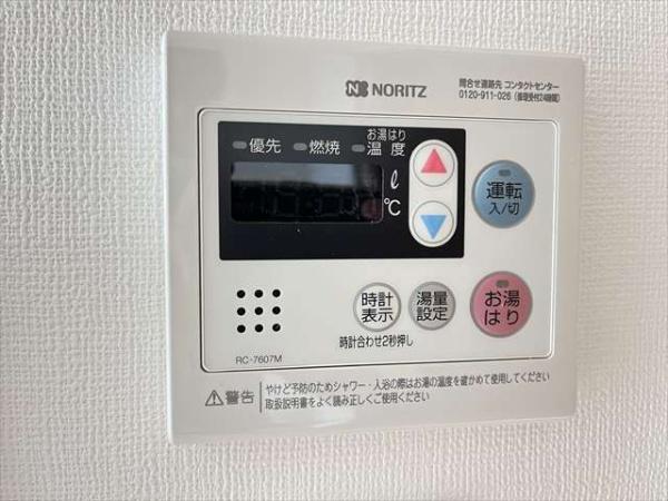 スタシオン河内山本