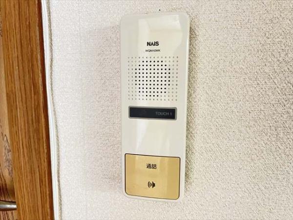 サントゥール