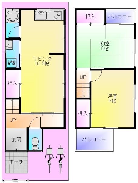 法善寺4丁目戸建て