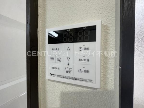 法善寺4丁目戸建て
