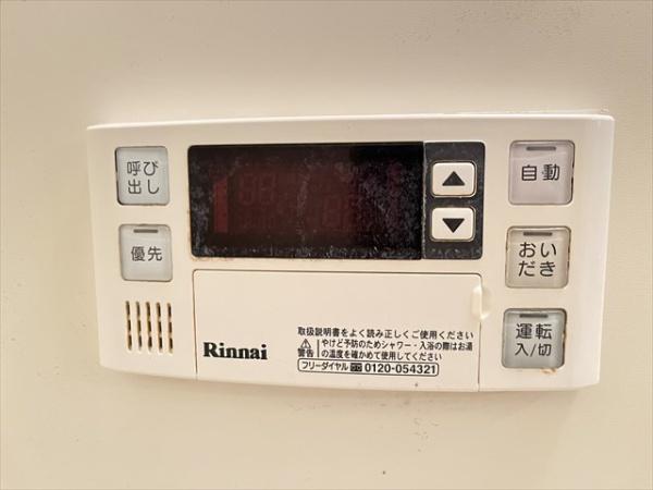 パルトーク山本
