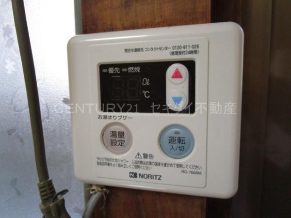 旭ヶ丘２丁目戸建て