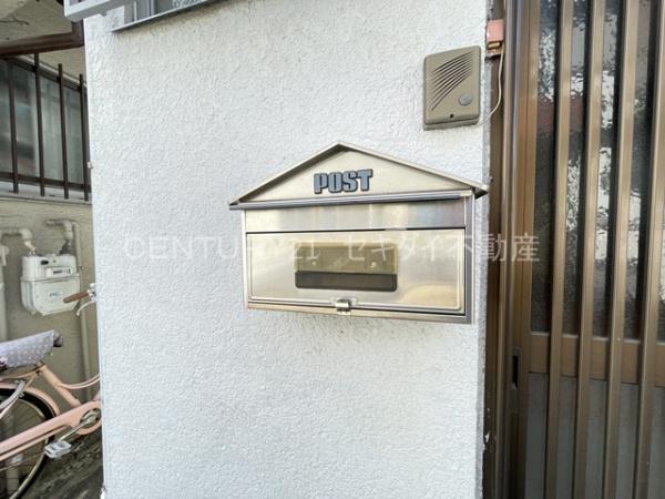 旭ヶ丘２丁目戸建て