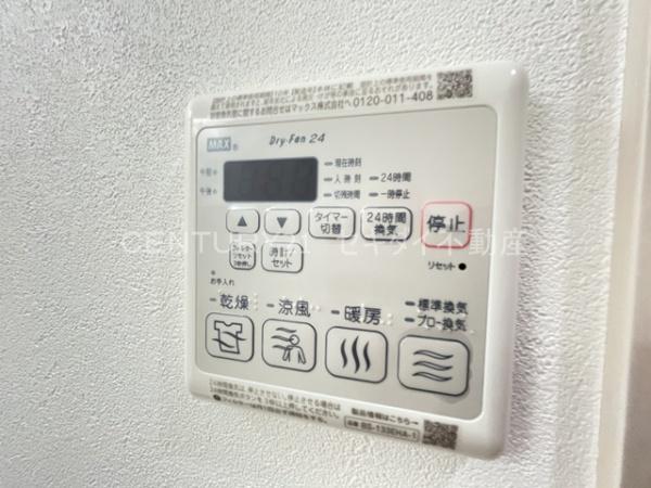 フジパレス平野公園1番館