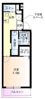 フジパレス平野公園2番館