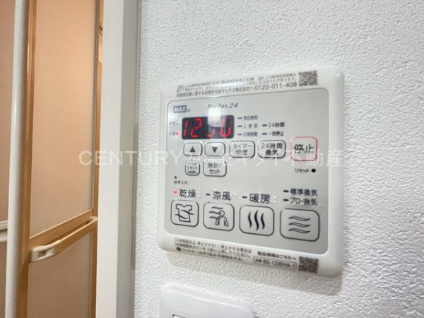 フジパレス加美駅南2