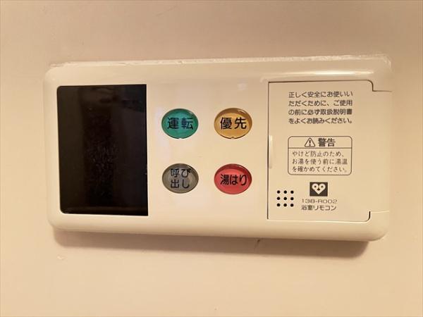 久宝園3丁目貸家