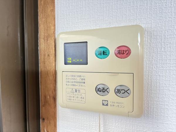 久宝園3丁目貸家