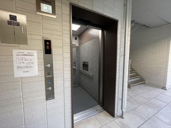 ラルゴエビス