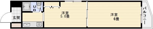 パール9