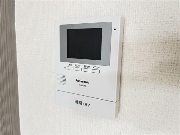 パール9