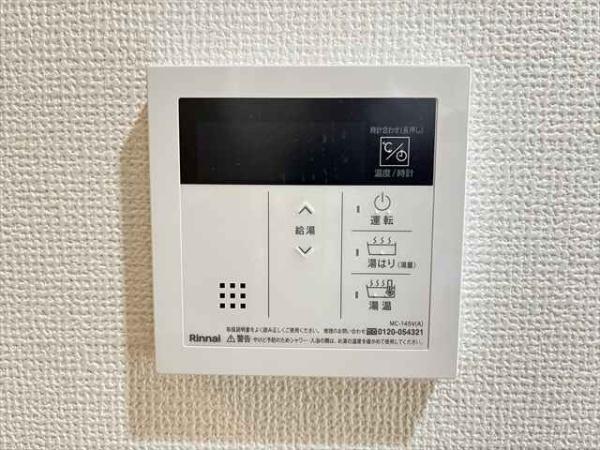 パール9
