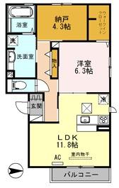 セクレール北本町B棟