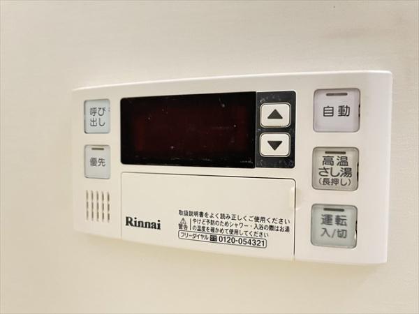 レフィナード