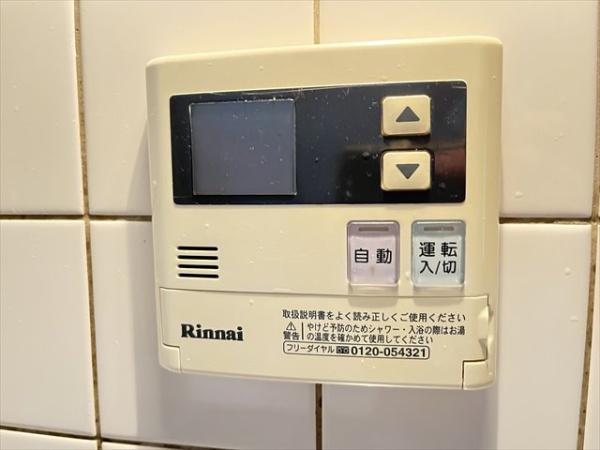 レフィナード