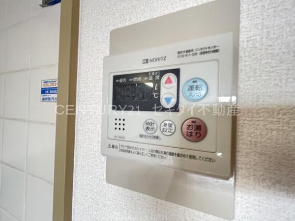 シャトーアルベール