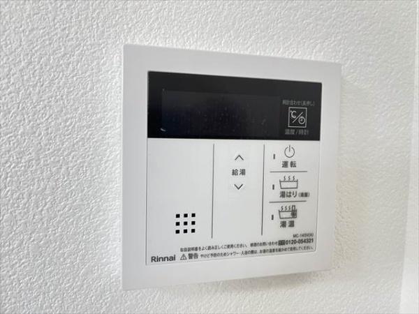 コラッジオ衣摺