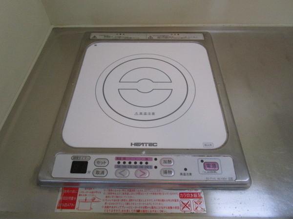 リーゾタナカ(キッチン)