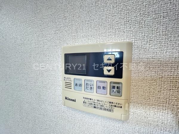 グレイス・寺川
