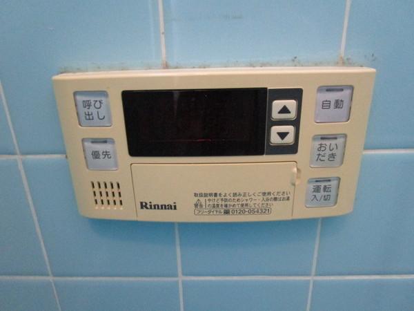 恩智中町2丁目戸建て