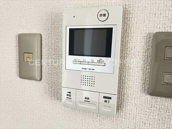エスポールシバタ