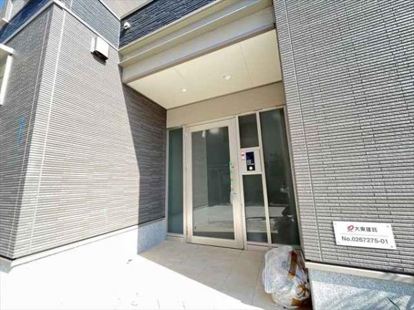 パルテール八尾