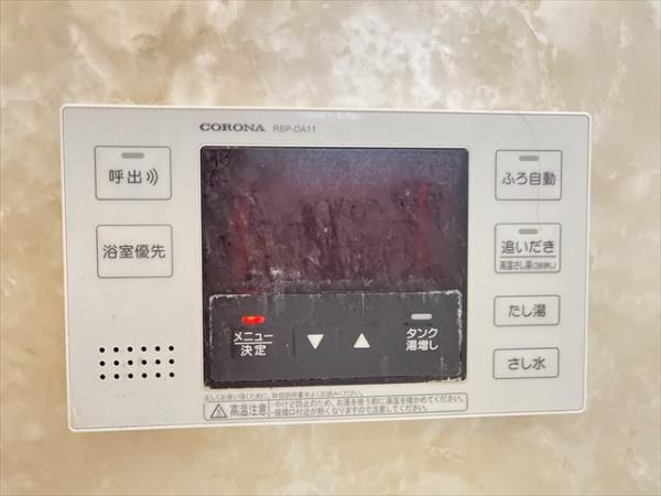D－room青山B棟