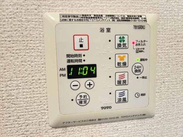 D－room青山B棟