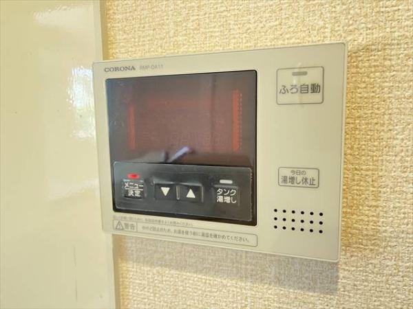 D－room青山B棟