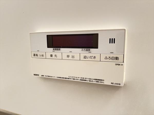 サンフェルティＤ棟