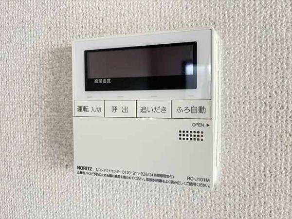 サンフェルティＤ棟