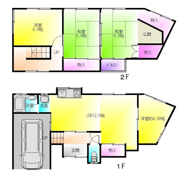 蔵之内戸建て（ガレージ付き）