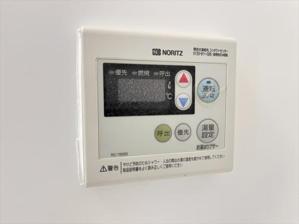 マンション山城