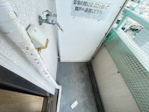 サンコート小澤