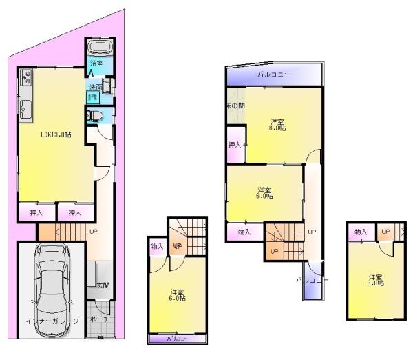 はびきの１丁目戸建て（ガレージ付き）