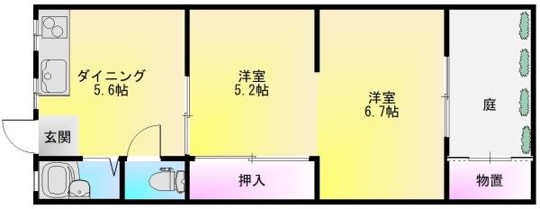 弓削町2丁目文化（吉内文化）
