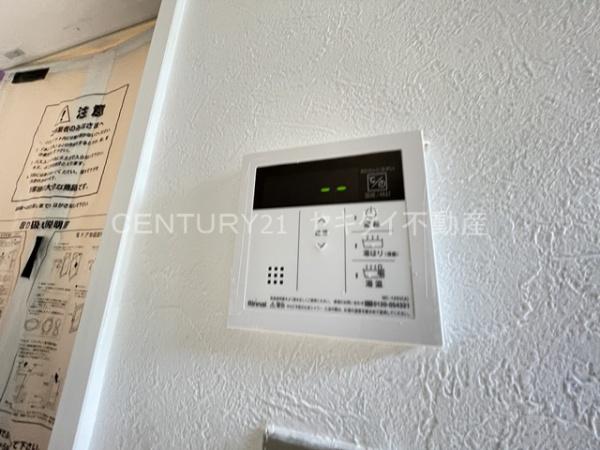弓削町2丁目文化（吉内文化）