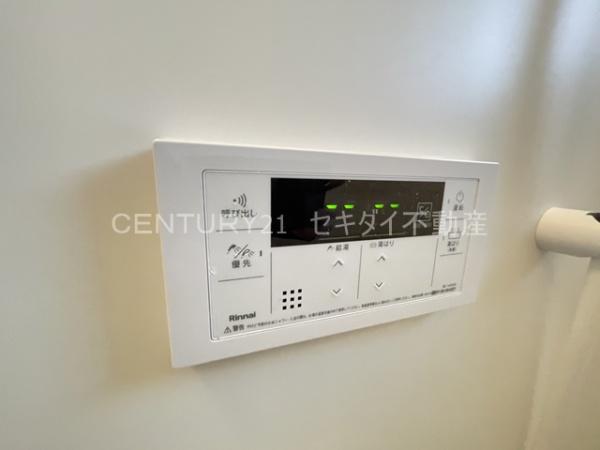弓削町2丁目文化（吉内文化）