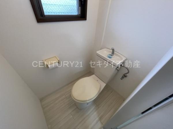 春日町西田マンション(トイレ)