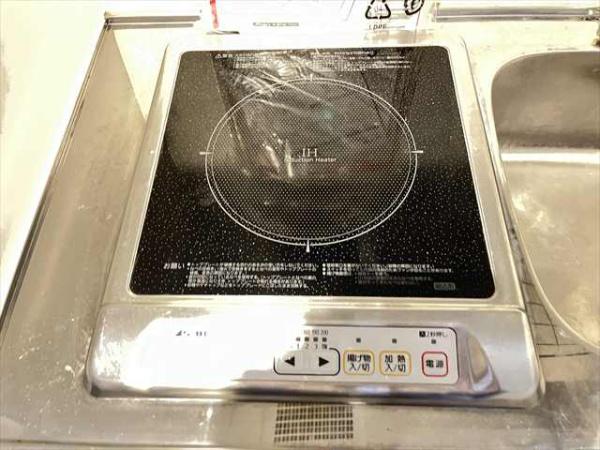 グリーンコート３番館