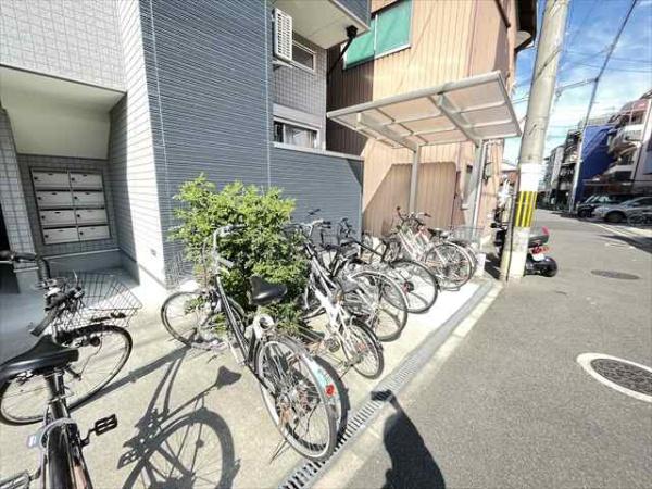 ラミアカーサ衣摺