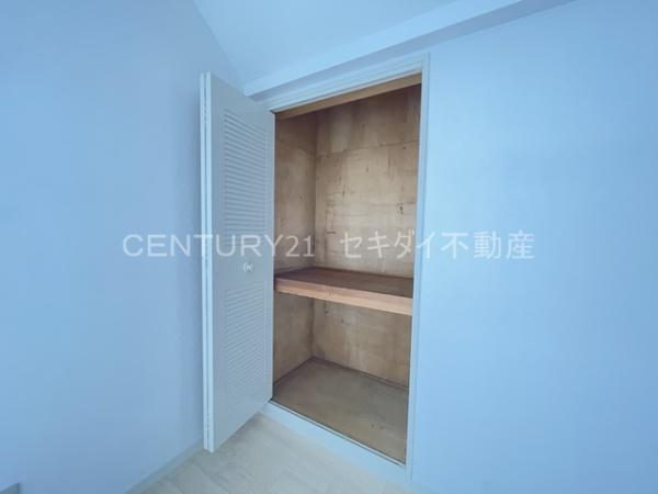 久宝寺西田マンション