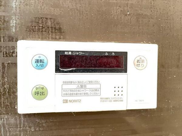 ソラーナ弥刀