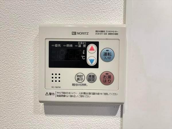 ソラーナ弥刀