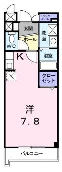サニー・ヴィラ