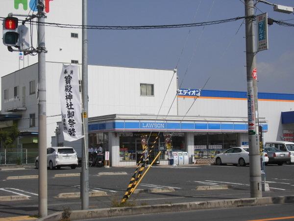 クロスロード・シン(ローソン八尾沼四丁目店)